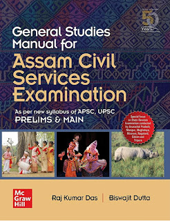 List of Best Guide Books for APSC