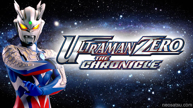 ultraman zero the movie download