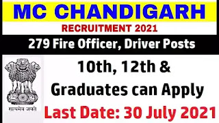 MC Chandigarh Recruitment 2021