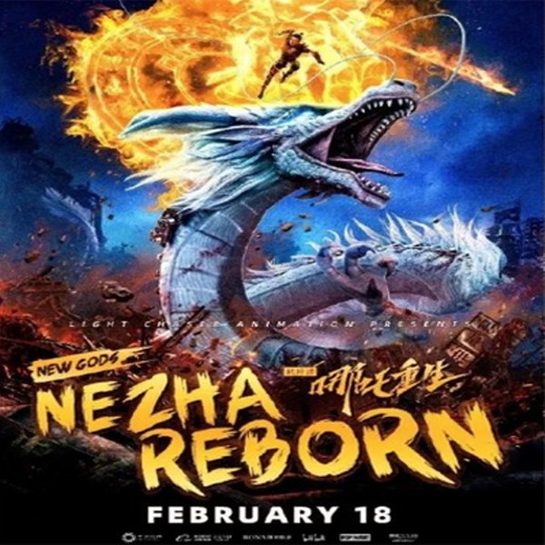HOLLYWOOD MOVIE: New Gods: Nezha Reborn (2021) [Chinese]