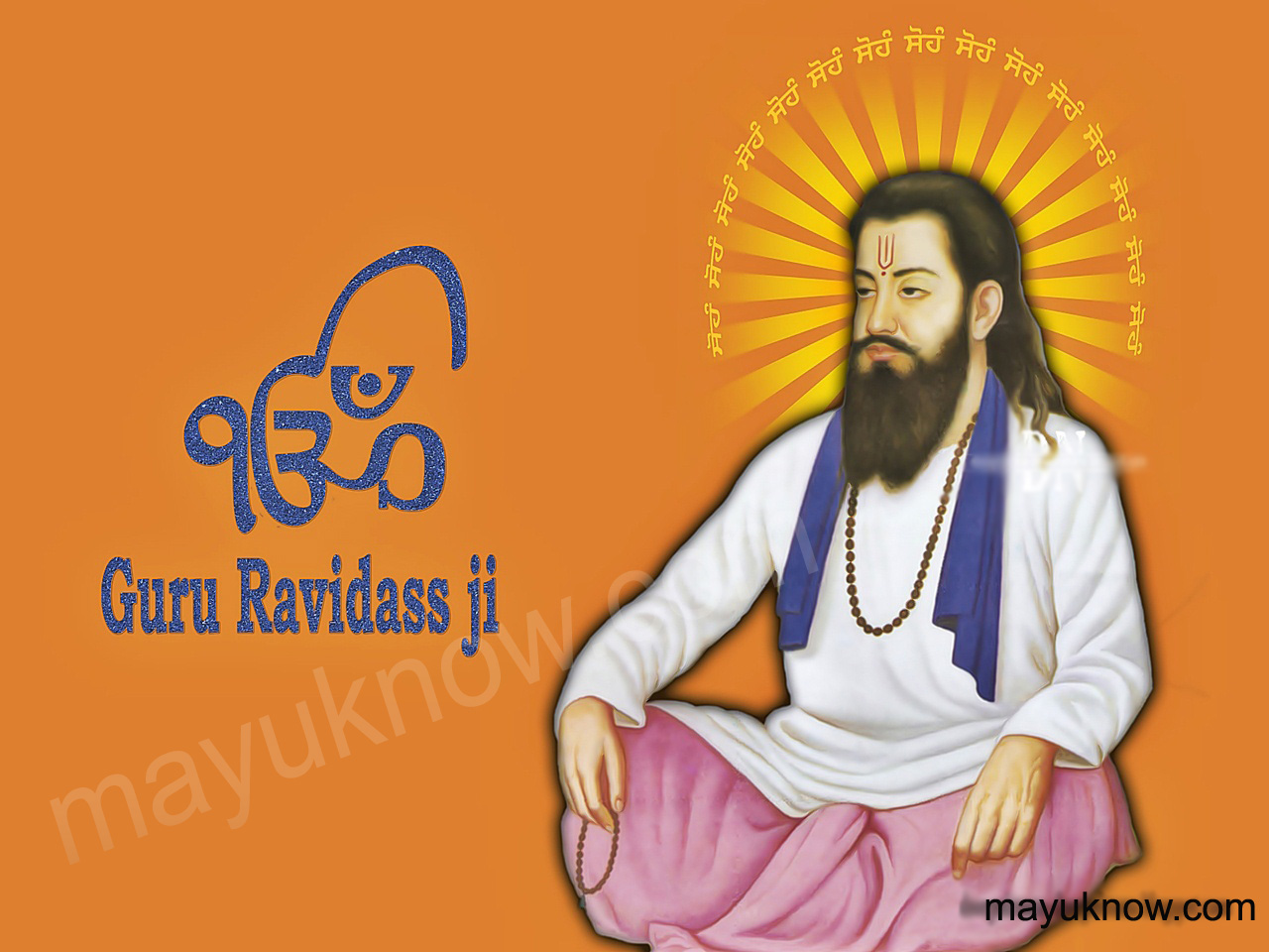 Sant Guru Ravidas Photo Image Wallpaper Full Hd Free Download - MayUknow