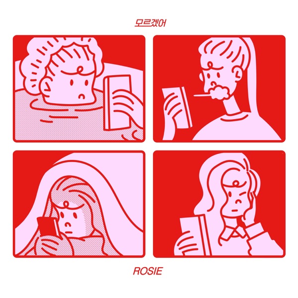 Rosie – I Don’t Know – Single