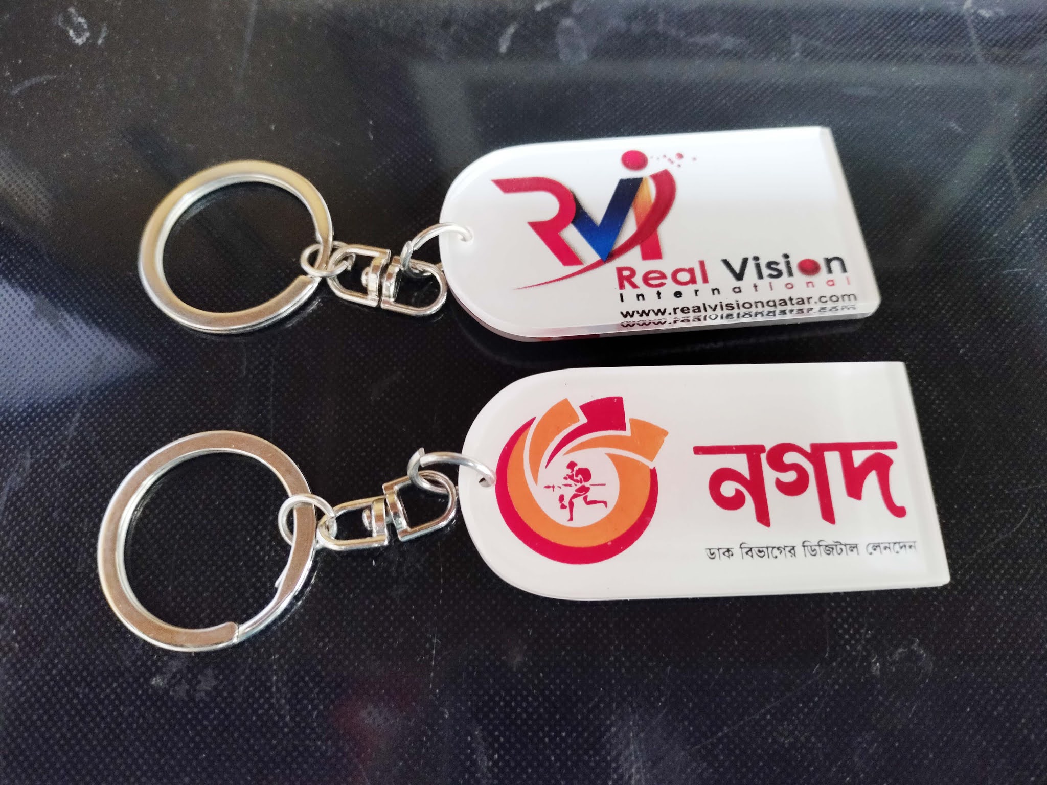 প্লাস্টিকের চাবির রিং ডিজাইন, Key Ring, Digital Key Ring Design/Smrity Enterprise