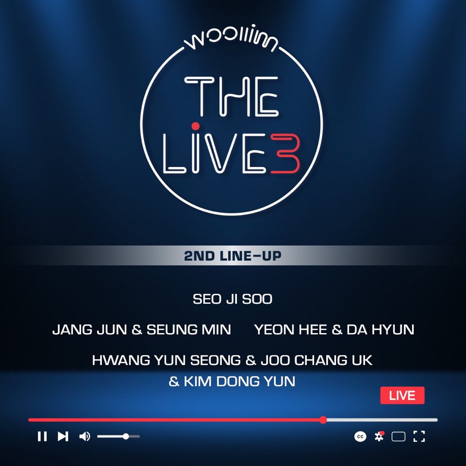 WOOLLIM THE LIVE 2차 라인업