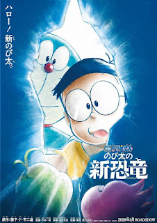 Doraemon Season 04 All Episodes In Hindi In 720p