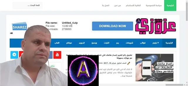 قالب GVusion2 بدون حقوق سريع ومتوافق مع السيو قالب GVusion2 بدون حقوق سريع ومتوافق مع السيو