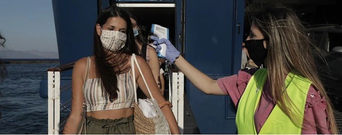  Κορωνοϊός: Αυτοί είναι οι 3 δήμοι της Αττικής με τα περισσότερα κρούσματα  