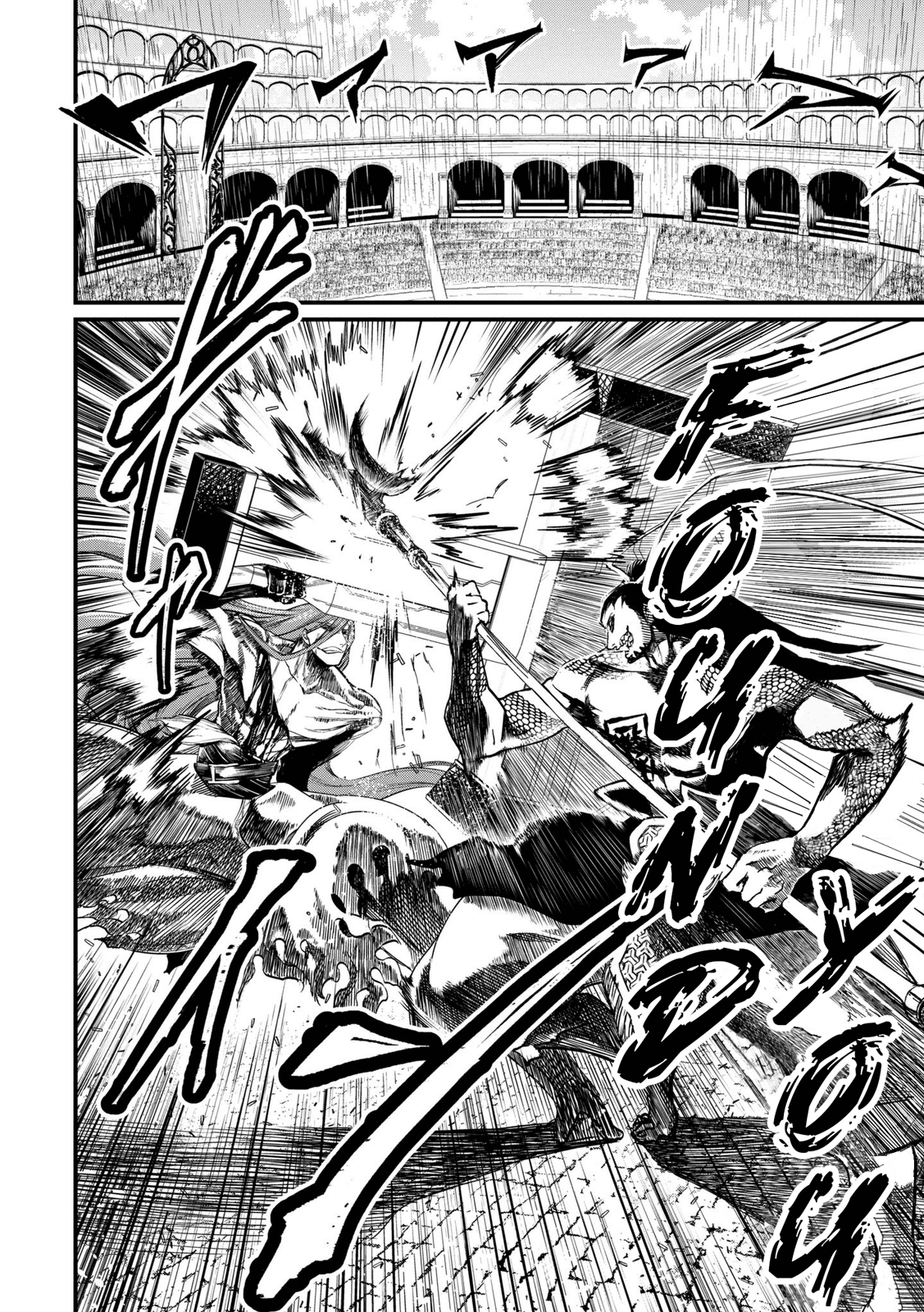 Shuumatsu no Valkyrie: Chapter 03 - Page 18