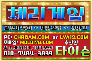 %25EB%25A9%2580%25ED%258B%25B0%25EA%25B2%258C%25EC%259E%2584%252C%25EA%25B7%25B8%25EB%259E%259C%25EB%2593%259C%25EA%25B2%258C%25EC%259E%2584%252C%25EC%25B2%25B4%25EB%25A6%25AC%25EA%25B2%258C%25EC%259E%2584%252C%25EC%259E%2584%25ED%258C%25A9%25ED%258A%25B8%25EA%25B2%258C%25EC%259E%2584%252C%25EB%25AA%25B0%25EB%2594%2594%25EB%25B8%258C%25EA%25B2%258C%25EC%259E%2584%252C%25EB%25B0%2594%25EB%2591%2591%25EC%259D%25B4%25EC%2582%25AC%25EC%259D%25B4%25ED%258A%25B8%252C%25EB%25A7%259E%25EA%25B3%25A0%25EC%2582%25AC%25EC%259D%25B4%25ED%258A%25B8%2B%252848%2529.JPG %25EB%25A9%2580%25ED%258B%25B0%25EA%25B2%258C%25EC%259E%2584%252C%25EA%25B7%25B8%25EB%259E%259C%25EB%2593%259C%25EA%25B2%258C%25EC%259E%2584%252C%25EC%25B2%25B4%25EB%25A6%25AC%25EA%25B2%258C%25EC%259E%2584%252C%25EC%259E%2584%25ED%258C%25A9%25ED%258A%25B8%25EA%25B2%258C%25EC%259E%2584%252C%25EB%25AA%25B0%25EB%2594%2594%25EB%25B8%258C%25EA%25B2%258C%25EC%259E%2584%252C%25EB%25B0%2594%25EB%2591%2591%25EC%259D%25B4%25EC%2582%25AC%25EC%259D%25B4%25ED%258A%25B8%252C%25EB%25A7%259E%25EA%25B3%25A0%25EC%2582%25AC%25EC%259D%25B4%25ED%258A%25B8%2B%252848%2529.JPG