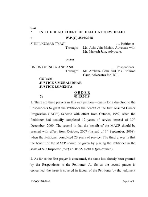 macp-delhi-high-court-order-page01-paramnews
