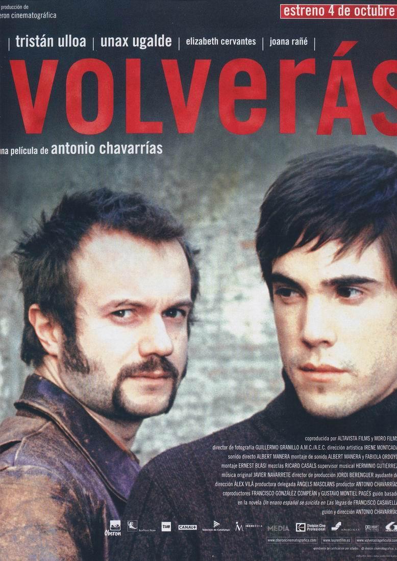AMANTES DEL CINE KINKI (y no solo Kinki!) VOLVERAS