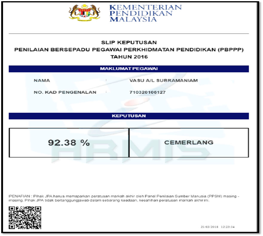 UNIT KOKURIKULUM SLIP KEPUTUSAN PBPPP TAHUN 2016 & 2017