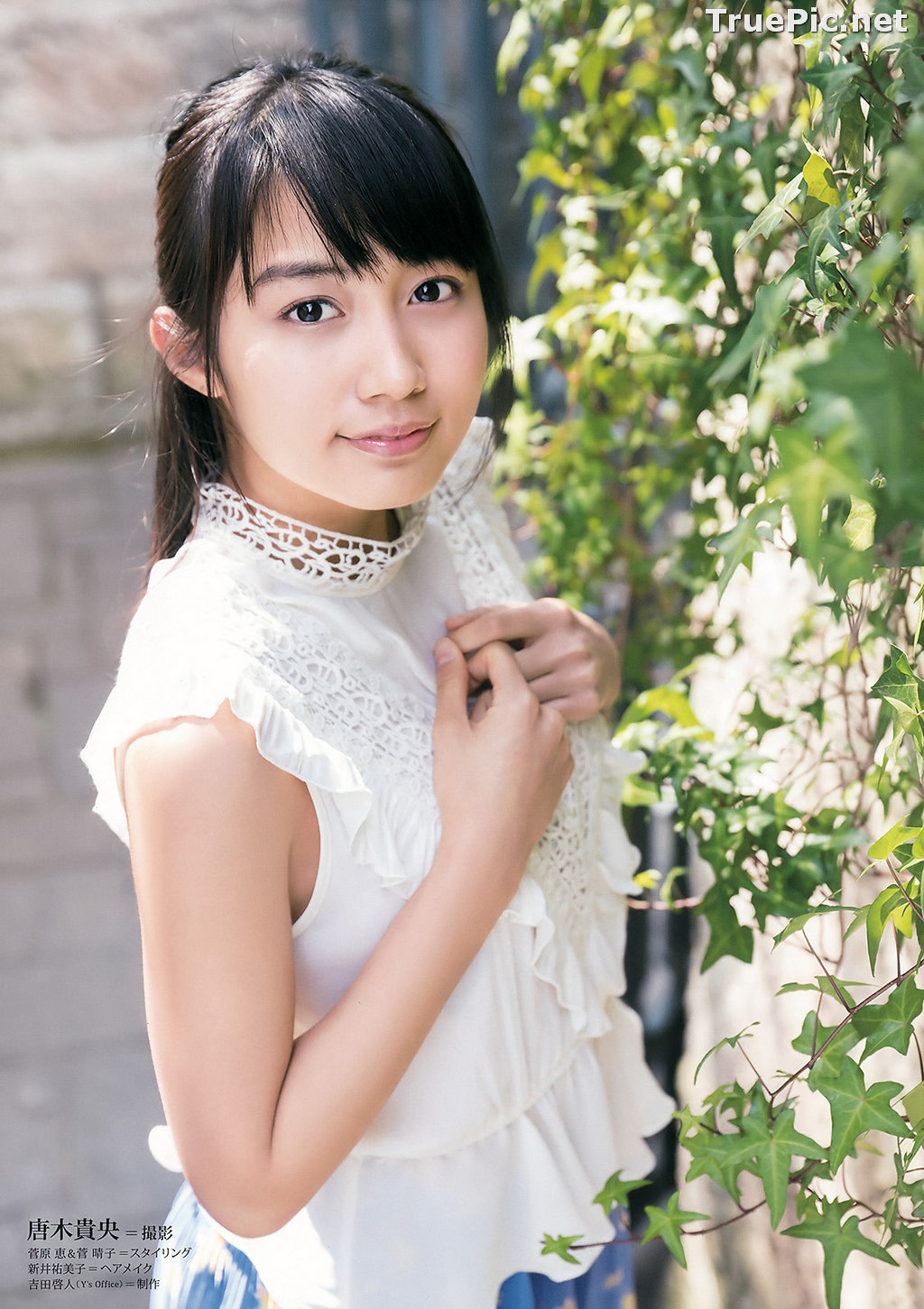 Image Japanese Actress and Model – Hikari Kuroki (黒木ひかり) – Sexy Picture Collection 2021 - TruePic.net - Picture-218