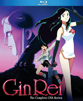 Ginrei The Complete Ova Series Bluray
