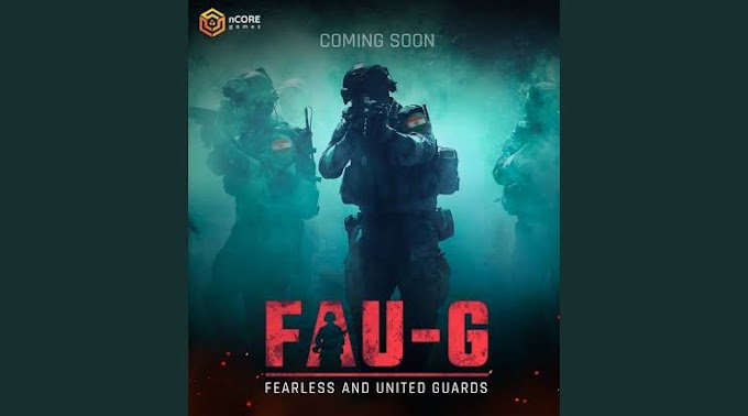 आ गया "FAU-G" ! Made In India PUB-G !🔥🔥🔥🔥
