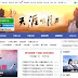 http://news.4399.com/tymydsy - Trang chia sẽ kinh nghiệm và hướng dẫn thiên nhai mobile