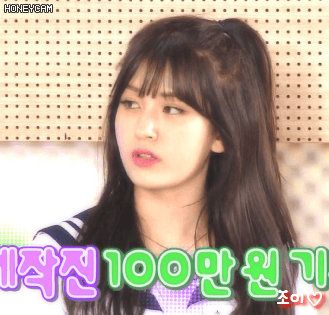 해피투게더 쟁반노래방 혜리,유라,하니,세정,소미.gif | 인스티즈