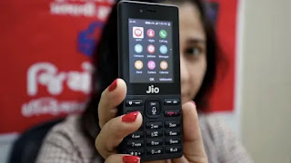 Jio 5G Phone Kitne Rupay Ka Hai In Hindi 2021