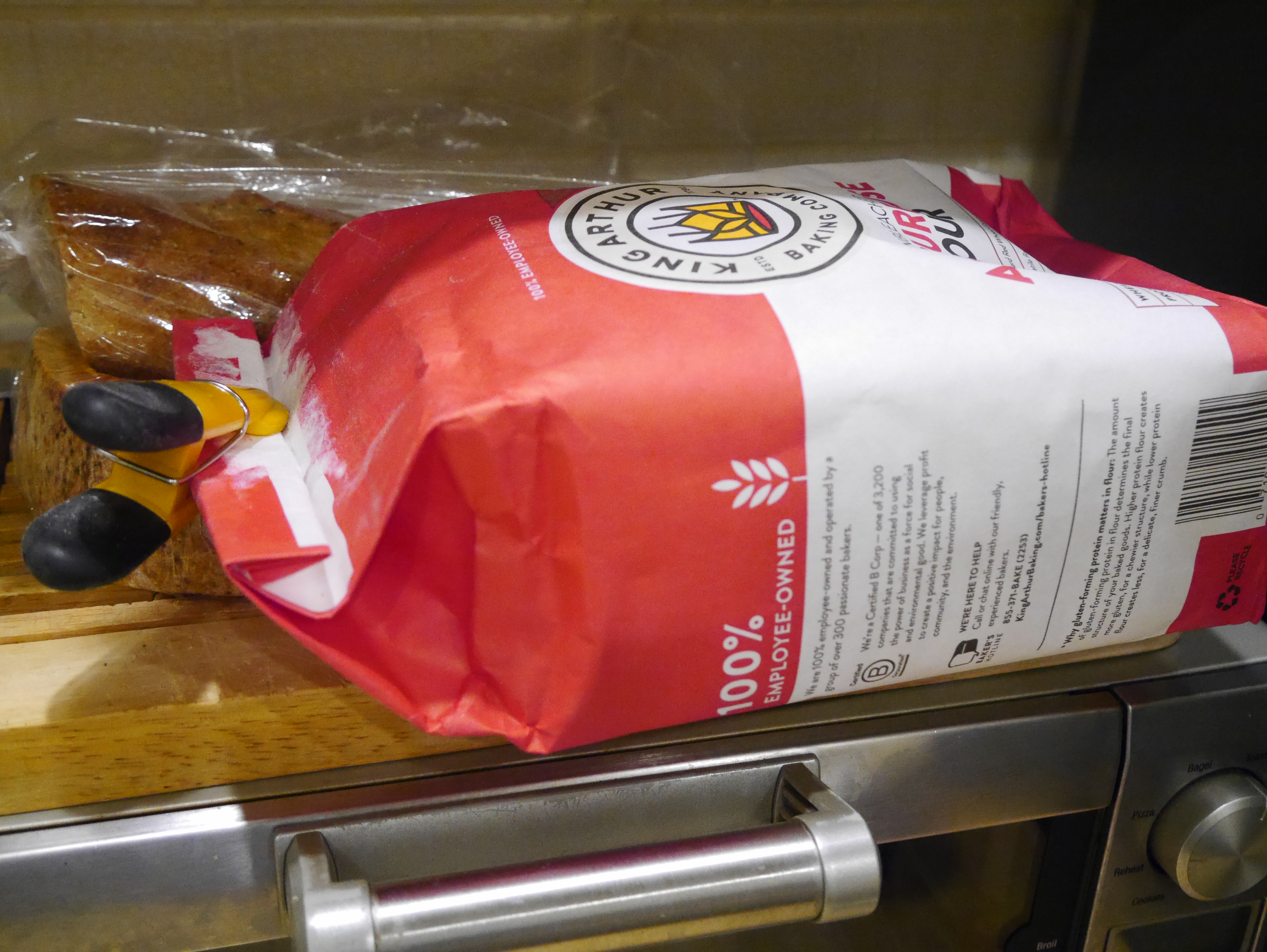 FEAST EVERYDAY Irish Soda Bread (Traditional) (UPDATED)