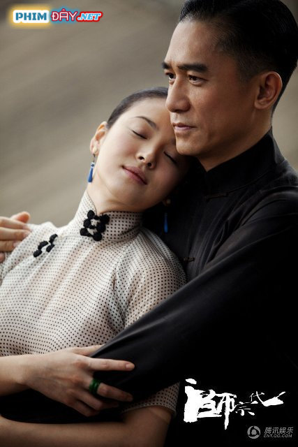 Nhất Đại Tông Sư - The Grand Grandmaster (2020) Nhất Đại Tông Sư - The Grand Grandmaster (2020)
