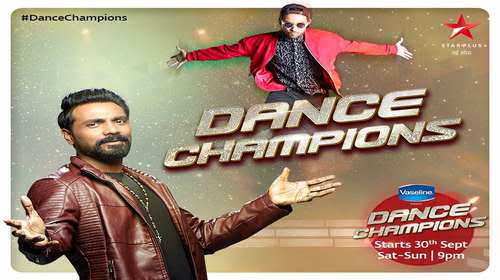 Dance Champions HDTV 480p 180MB 17 Dec 2017 Watch Online Free Download bolly4u