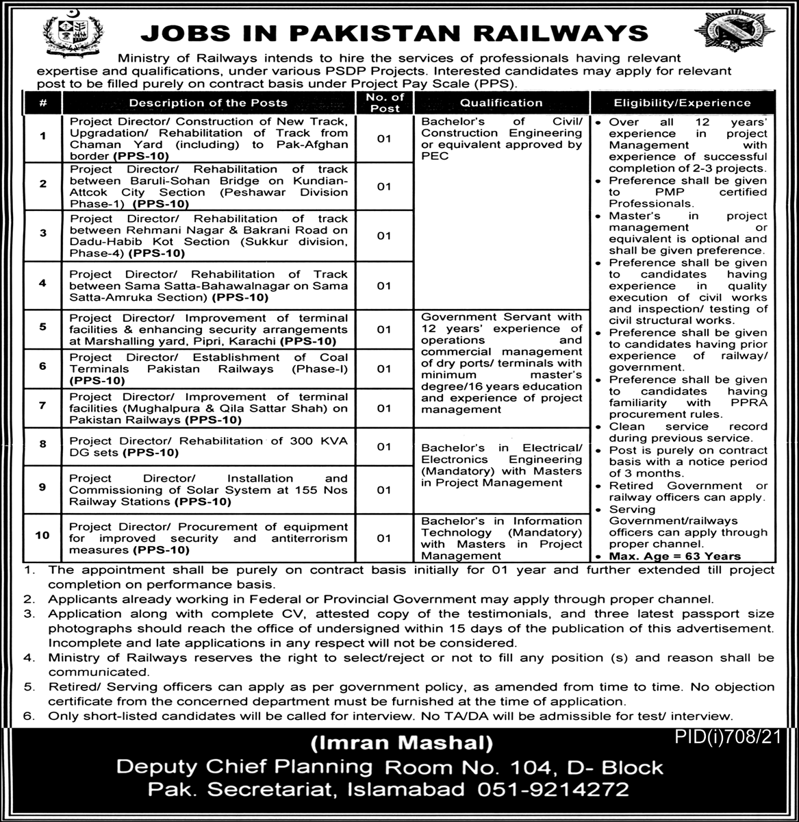 Jobs in Pakistan railway