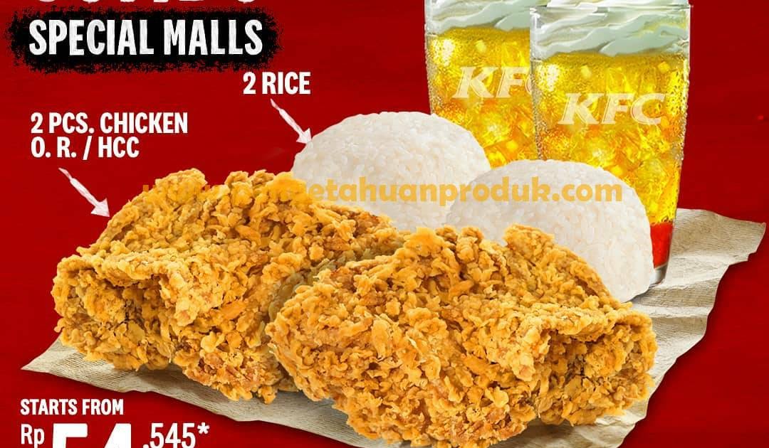 Биг спешиал комбо. Биг спешиал ролл. Комбо баннер. Комбо спешл. Комбо обед.