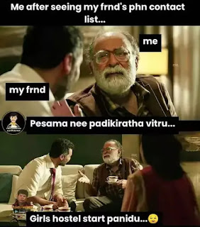 Tamil memes