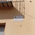 CUESTA DE MORENO