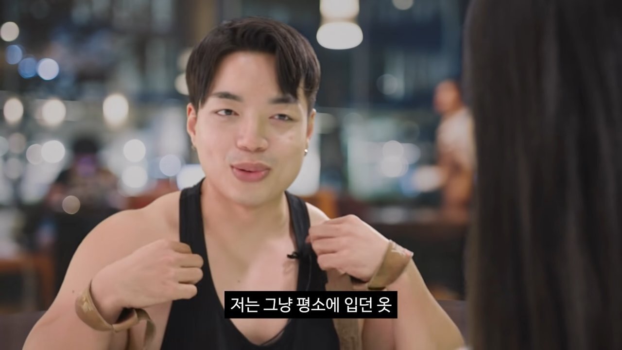 헬창과 소개팅을 한 조현영 - 꾸르