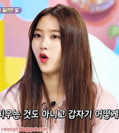 180521 안녕하세요 오마이걸 지호.gif | 인스티즈