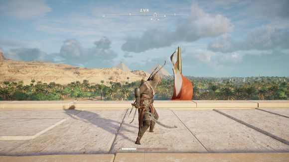 刺客教條 起源 (Assassin's Creed Origins) 傳說武器與服裝圖鑑大全