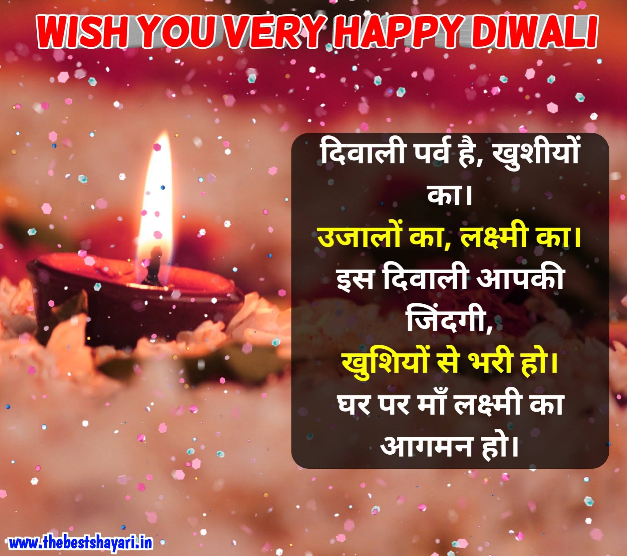 deepavali wishes in hindi deepavali wishes in hindi