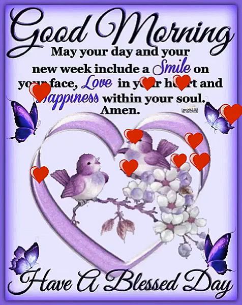 inspirational good morning messages