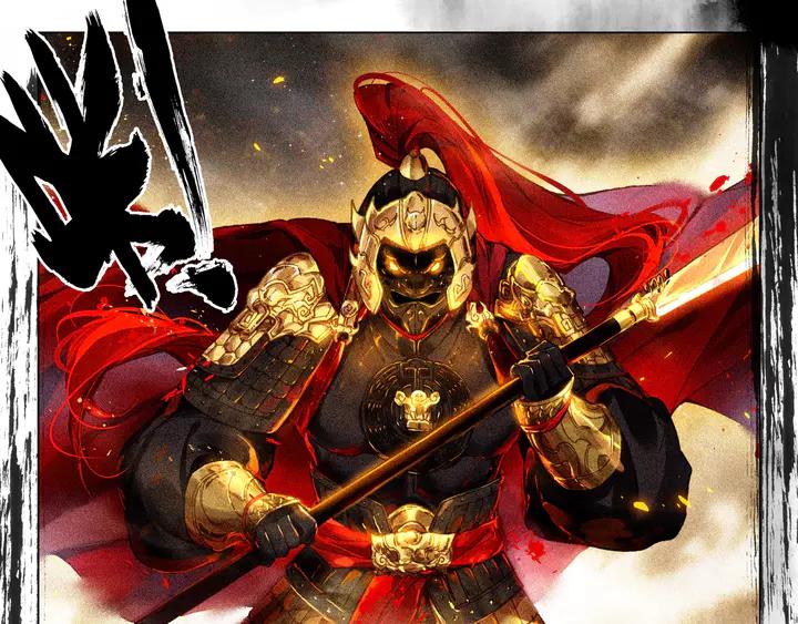 Phi Kiếm Vấn Đạo chapter 26 - Trang 13