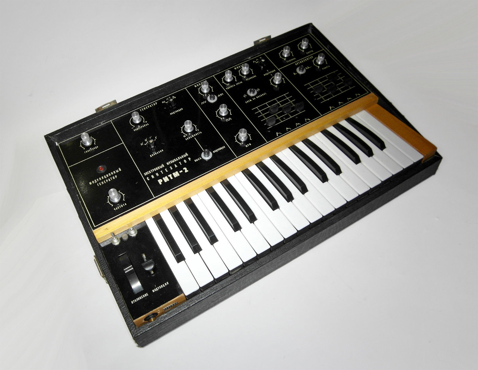 MATRIXSYNTH RITM2 RAREST SOVIET ANALOG SYNTHESIZER with MIDI