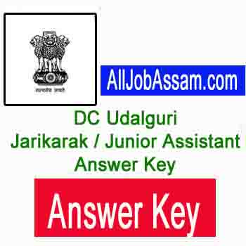 DC Udalguri Answer Key 2020