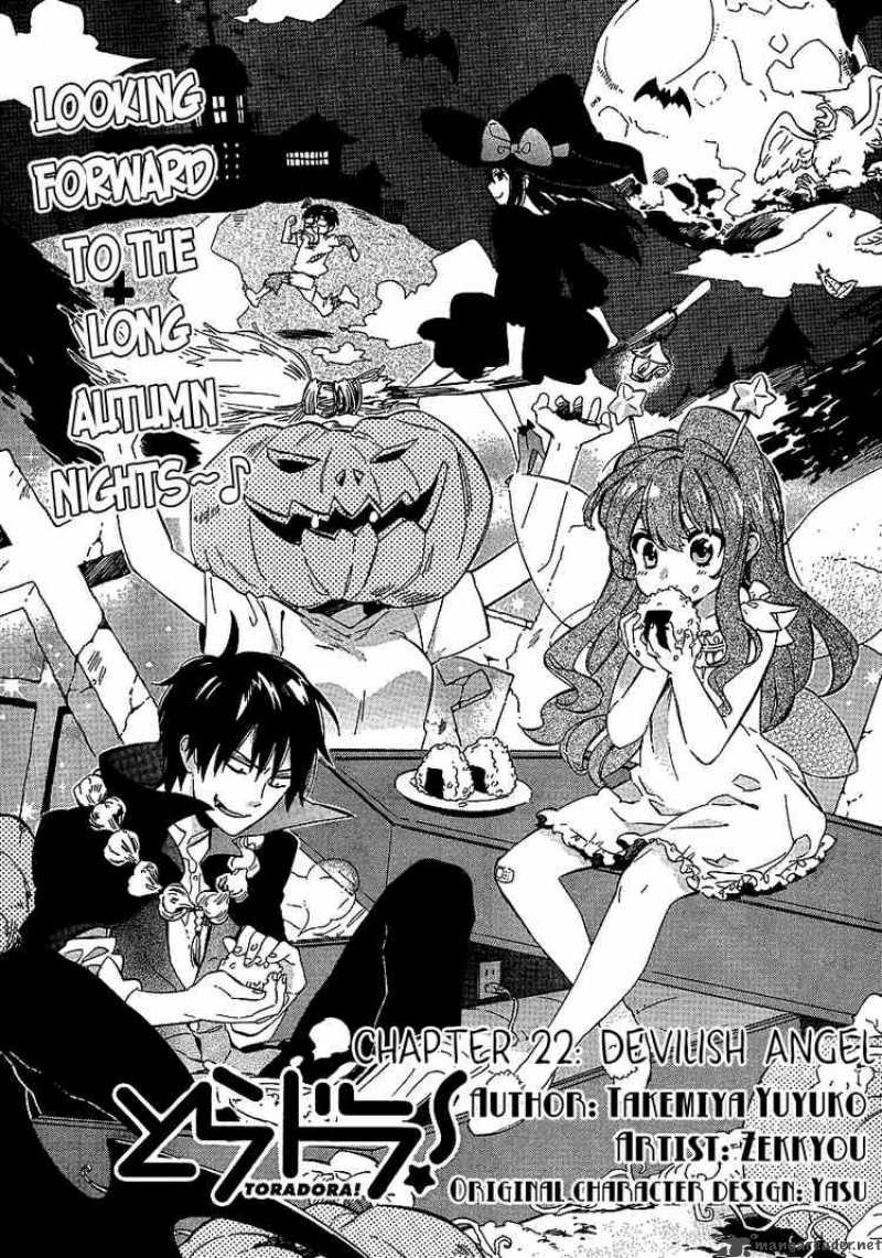 Featured image of post Toradora Characters Manga is a japanese light novel series by the title toradora