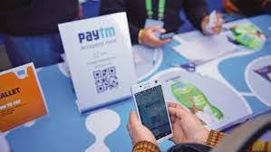 Paytm दुकानदारों को देगा बिना गारंटी के 1000 करोड़ रुपये का लोन, जानिए Paytm दुकानदारों को देगा बिना गारंटी के 1000 करोड़ रुपये का लोन, जानिए