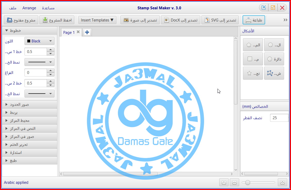 Stamp seal. штамп seal. American company stamp seal. печати и штампы. Stamp seal.