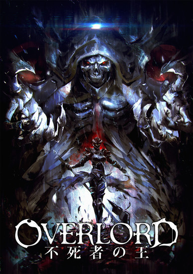 Download Overlord Akan Mendapatkan Manga Spinoff Overlord Fushisha No Oh Desktop Wallpaper Get Wallpaper Overlord Akan Mendapatkan Manga Spinoff Overlord Fushisha No Oh For Android