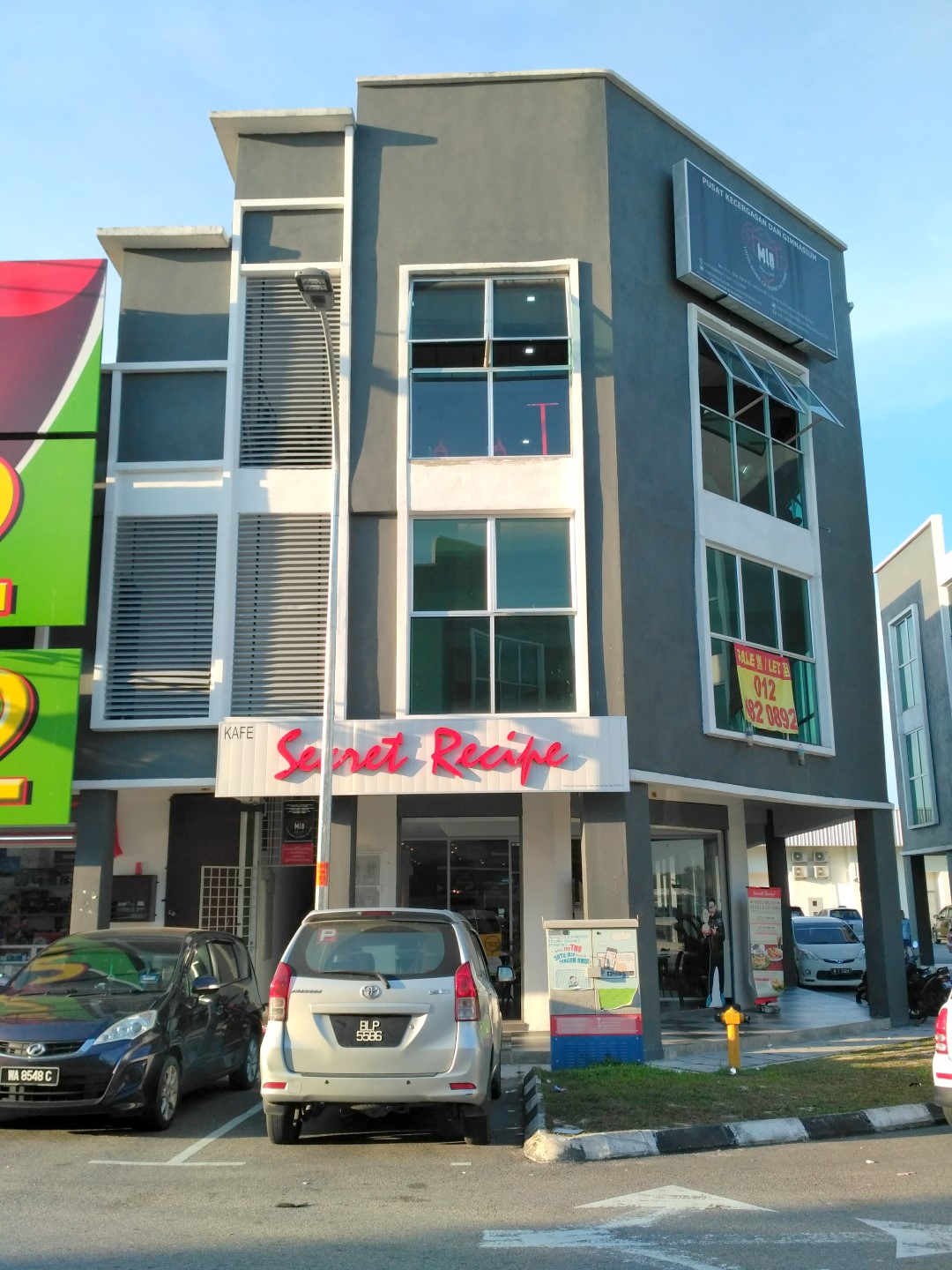 Sentosa bukit secret recipe 10 locations