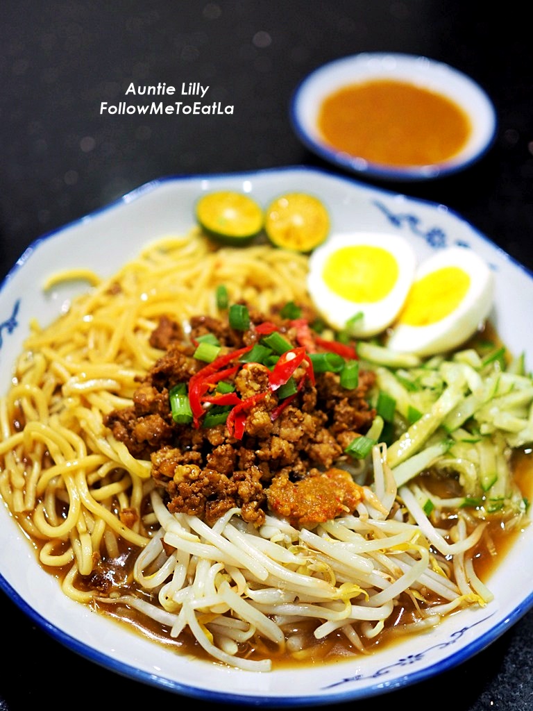 Follow Me To Eat La Malaysian Food Blog RECIPE AMEEN NOODLES
