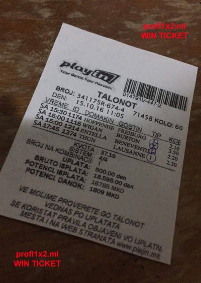 PROOF FOR LAST TICKET WIN 15.10.2016 !!!