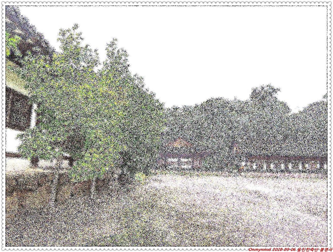 천축산 불영사 천축산 불영사