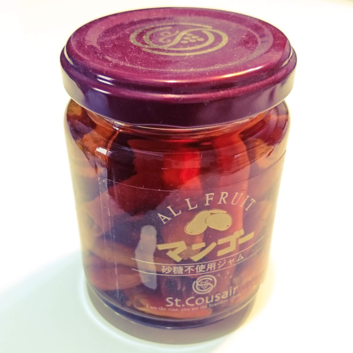 アザミウマ対策にトウガラシスプレー(アルコール抽出タイプ)窓際菜園リビングで野菜を水耕栽培