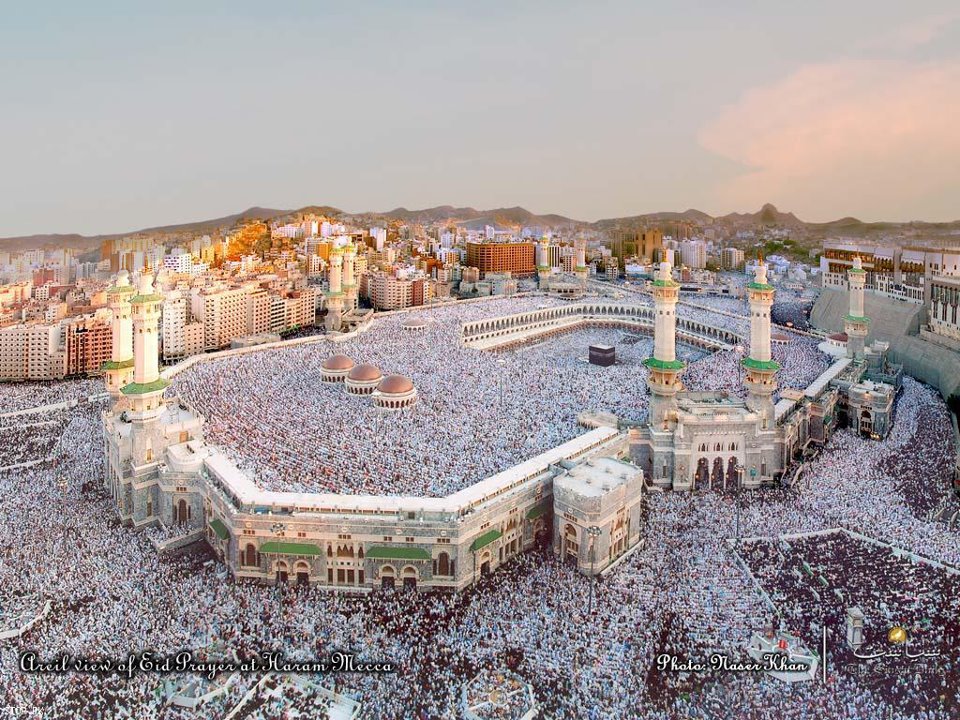 ISLAM: The essence of unity in Islam