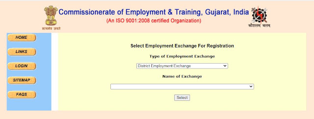 Talim Rojgar Gujarat Online Registration - 2020 @Talimrojgar.Gujarat.Gov.In