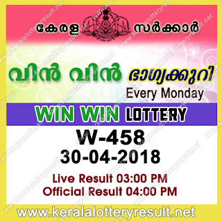 lottery W 458 results 30-04-2018, win win lottery W 458, live win win lottery W-458, win win lottery, kerala lottery today result win win, win win lottery (W-458) 30/04/2018, W   458, W 458, win win lottery W458, win win lottery 30.4.2018, kerala lottery 30.4.2018, kerala lottery result 30-4-2018, kerala lottery result 30-4-2018, kerala lottery result win win,   win win lottery result today, win win lottery W 458, www.keralalotteryresult.net/2018/04/30 W-458-live-win win-lottery-result-today-kerala-lottery-results, keralagovernment,   result, gov.in, picture, image, images, pics, pictures kerala lottery, kl result, yesterday lottery results, lotteries results, keralalotteries, kerala lottery, keralalotteryresult, kerala   lottery result, kerala lottery result live, kerala lottery today, kerala lottery result today, kerala lottery results today, today kerala lottery result, win win lottery results, kerala lottery   result today win win, win win lottery result, kerala lottery result win win today, kerala lottery win win today result, win win kerala lottery result, today win win lottery result, win win   lottery today result, win win lottery results today, today kerala lottery result win win, kerala lottery results today win win, win win lottery today, today lottery result win win, win win   lottery result today, kerala lottery result live, kerala lottery bumper result, kerala lottery result yesterday, kerala lottery result today, kerala online lottery results, kerala lottery   draw, kerala lottery results, kerala state lottery today, kerala lottare, kerala lottery result, lottery today, kerala lottery today draw result, kerala lottery online purchase, kerala   lottery online buy, buy kerala lottery online