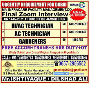 Gulf%2BJob%2BPaper%2B%252843%2529